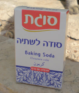 סודה לשתייה