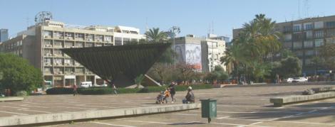 כיכר רבין. הרבה חומוסיות, מעט חומוס